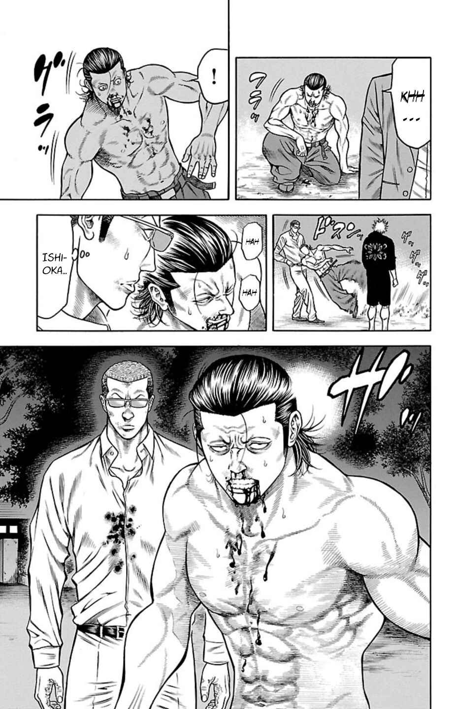 Page 13 Chapter 88 Chikin - Drop Zenya no Monogatari