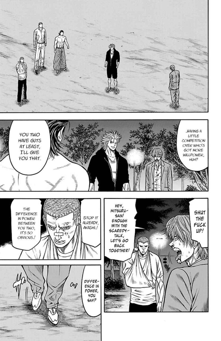 Page 15 Chapter 88 Chikin - Drop Zenya no Monogatari