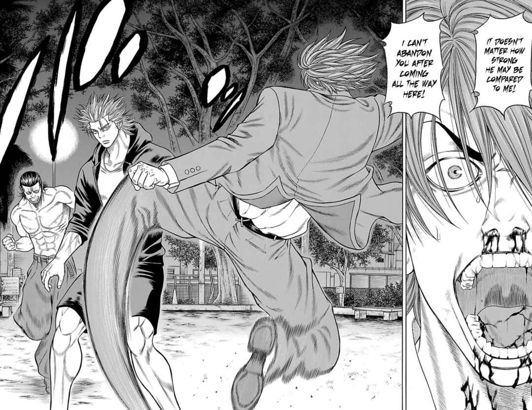 Page 16 Chapter 88 Chikin - Drop Zenya no Monogatari