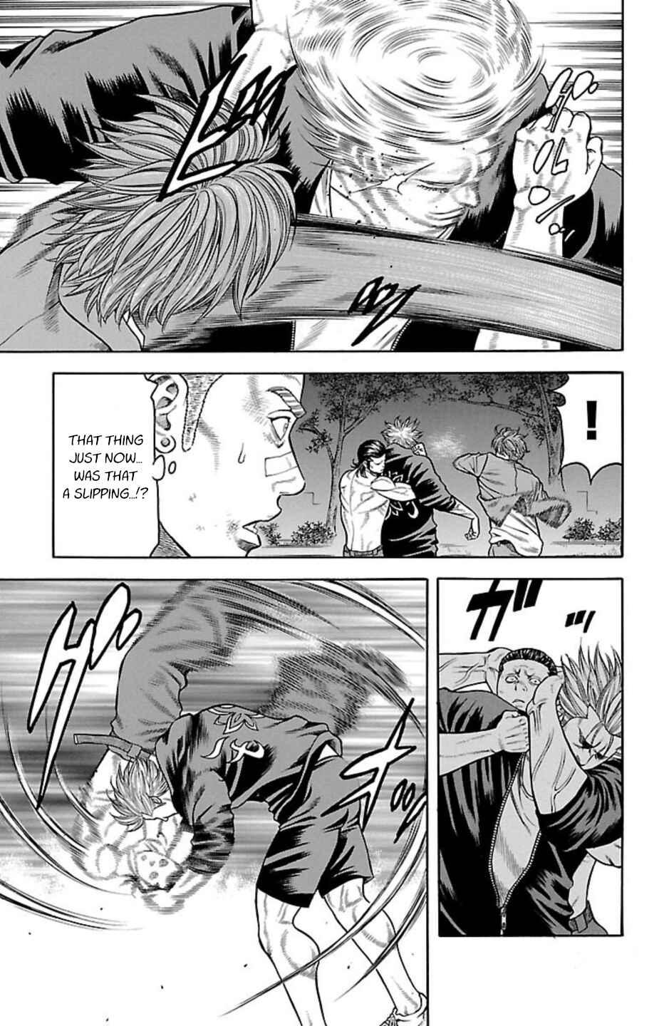 Page 22 Chapter 88 Chikin - Drop Zenya no Monogatari