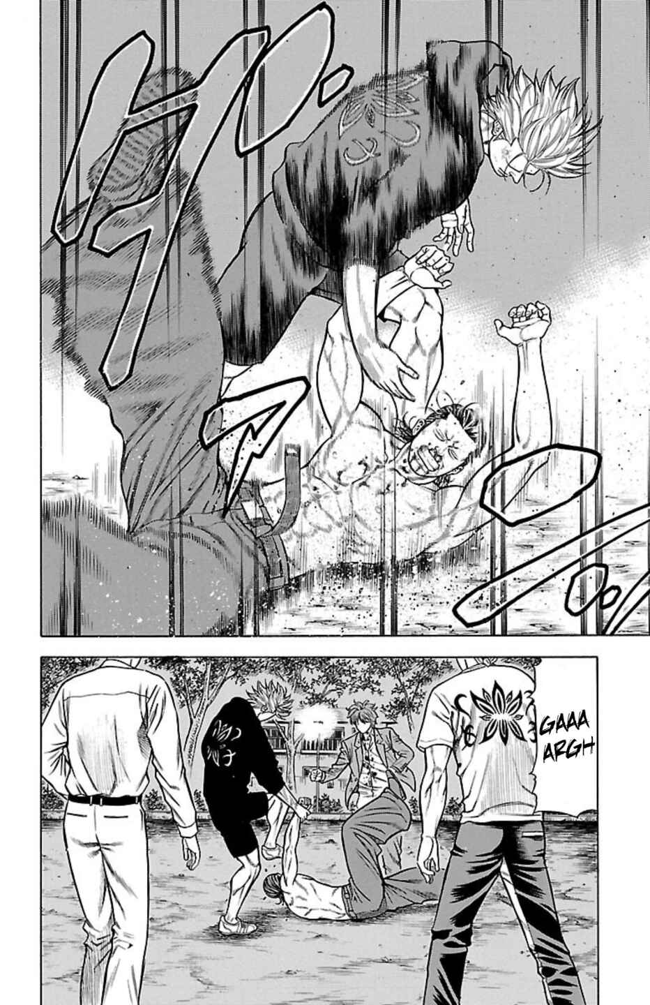 Page 23 Chapter 88 Chikin - Drop Zenya no Monogatari