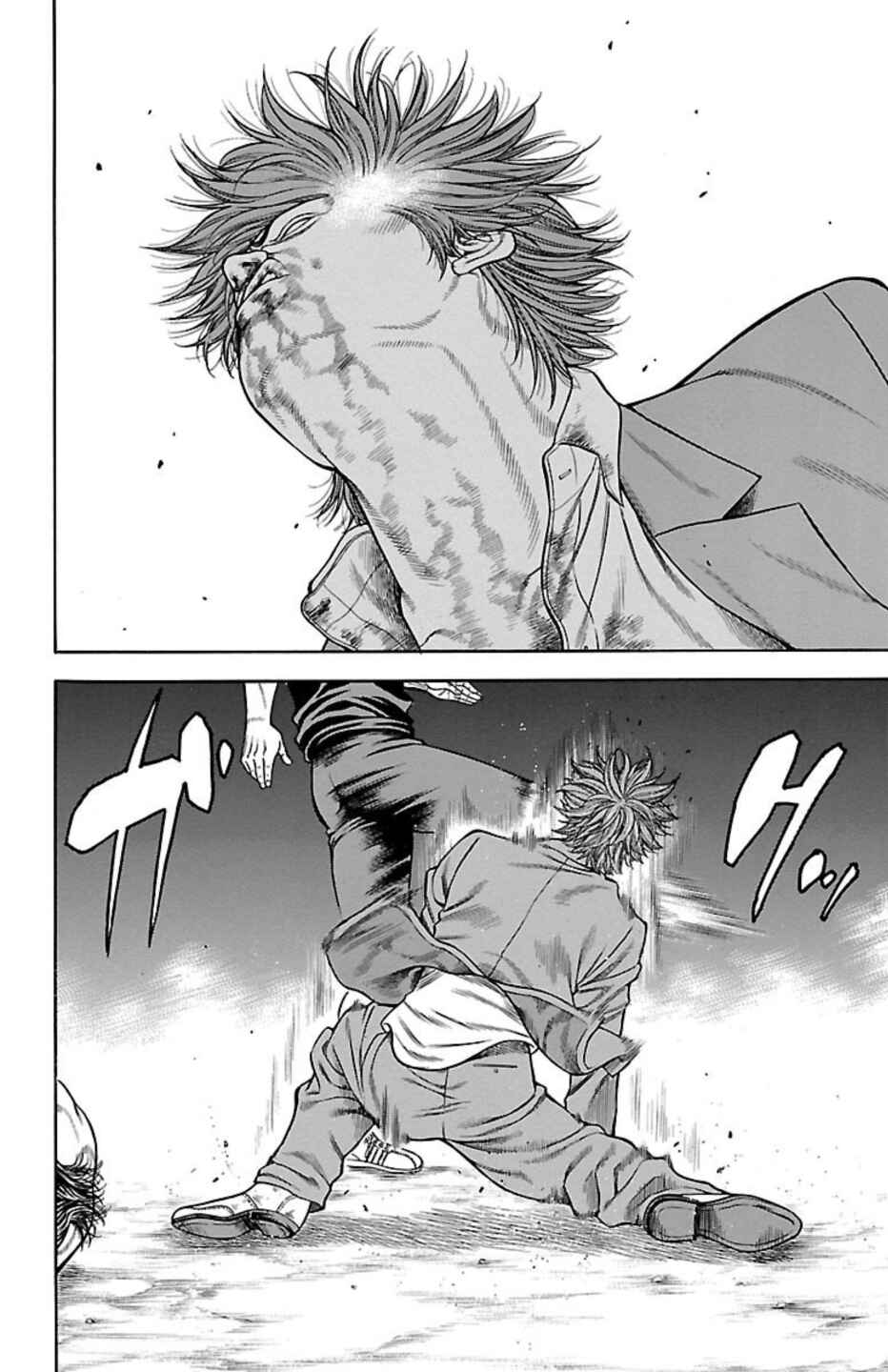 Page 26 Chapter 88 Chikin - Drop Zenya no Monogatari
