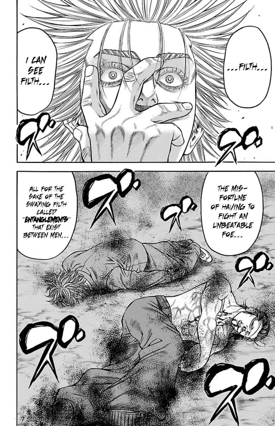 Page 28 Chapter 88 Chikin - Drop Zenya no Monogatari
