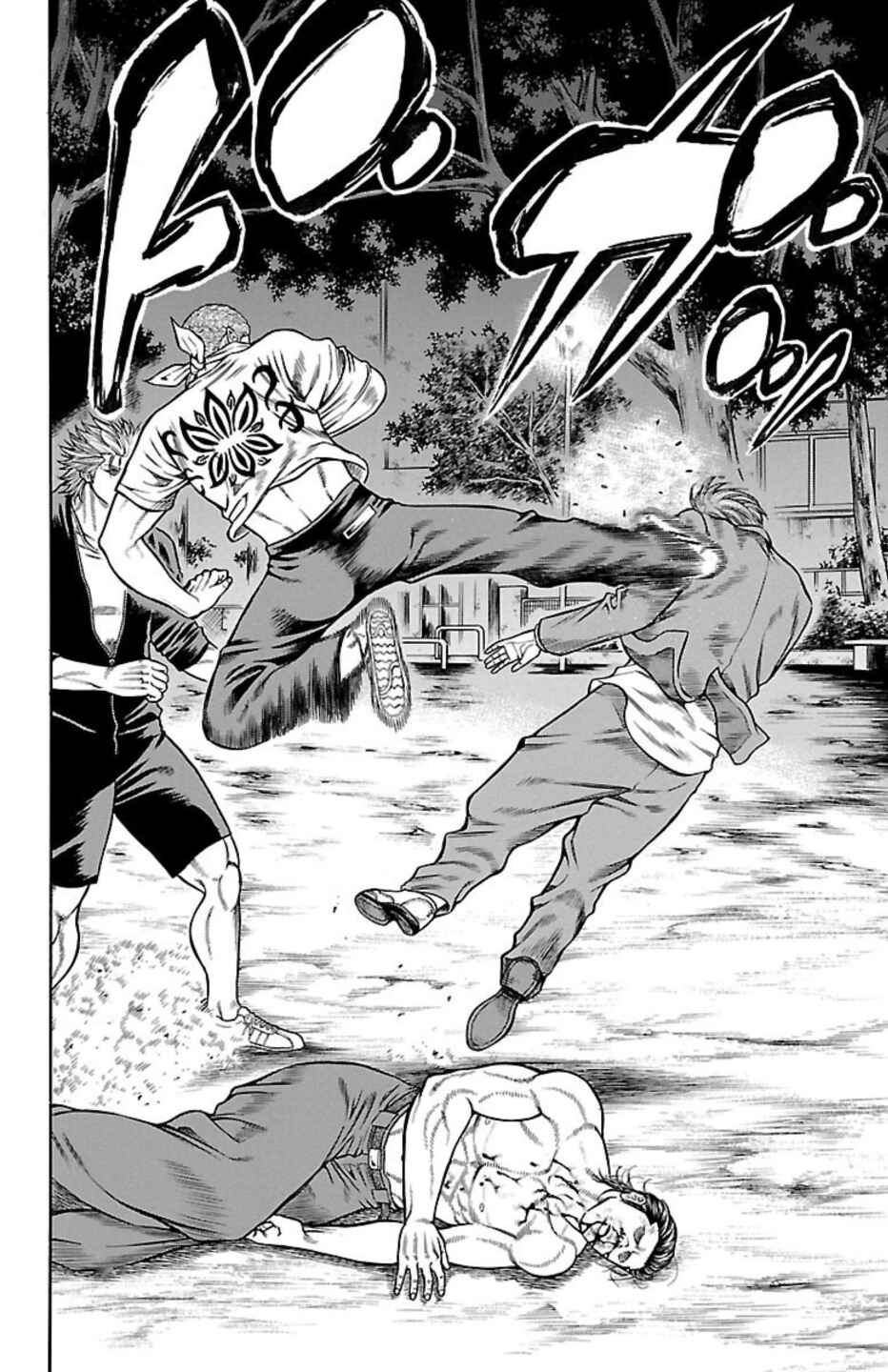 Page 34 Chapter 88 Chikin - Drop Zenya no Monogatari