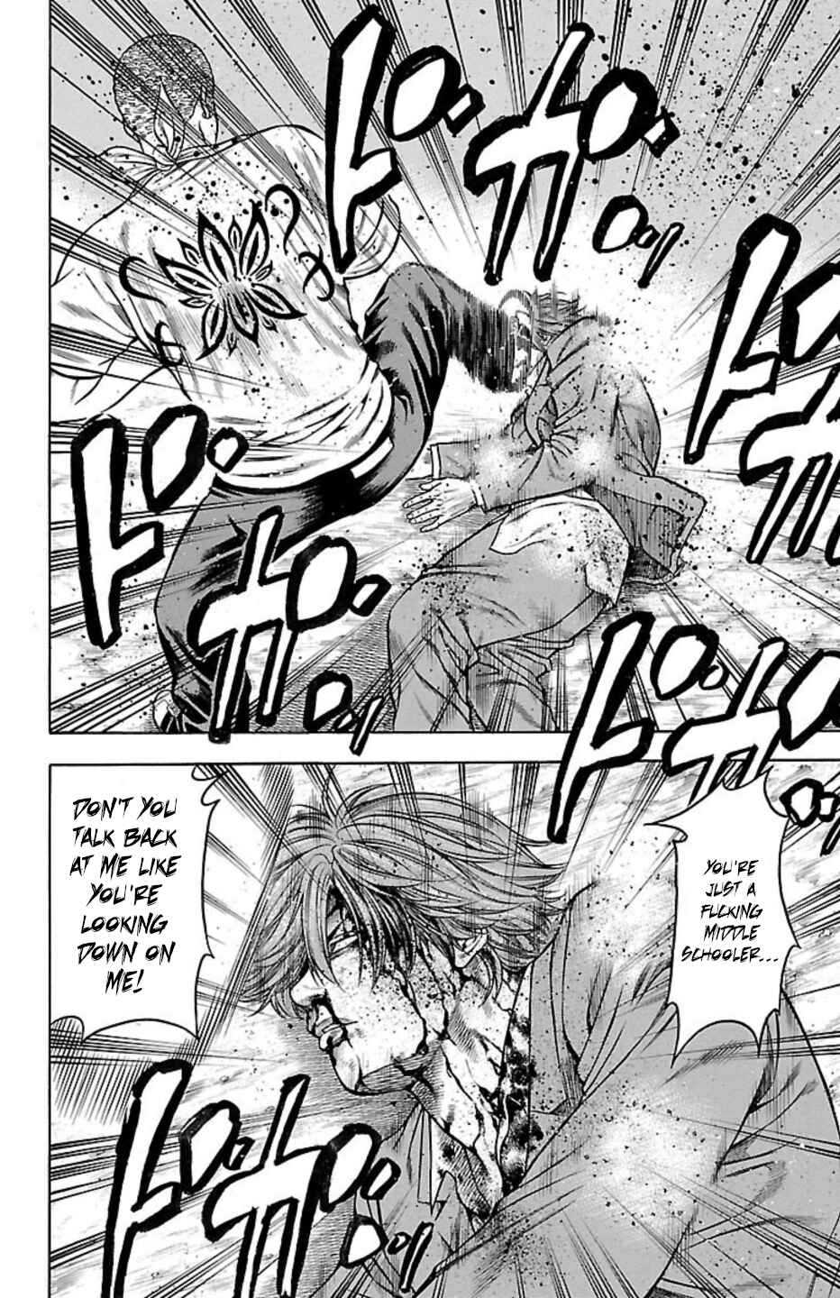 Page 36 Chapter 88 Chikin - Drop Zenya no Monogatari