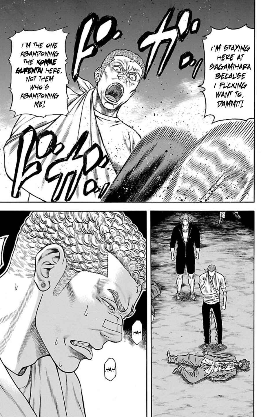Page 37 Chapter 88 Chikin - Drop Zenya no Monogatari