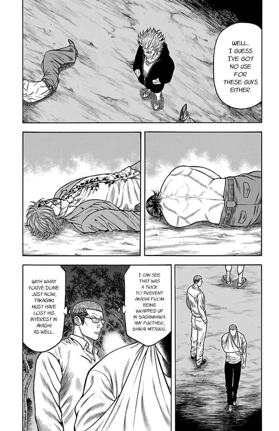 Page 39 Chapter 88 Chikin - Drop Zenya no Monogatari