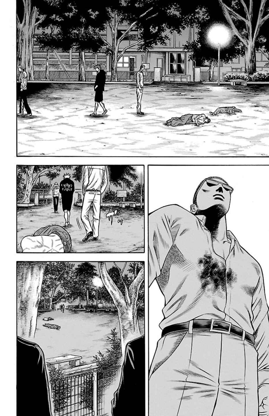 Page 42 Chapter 88 Chikin - Drop Zenya no Monogatari