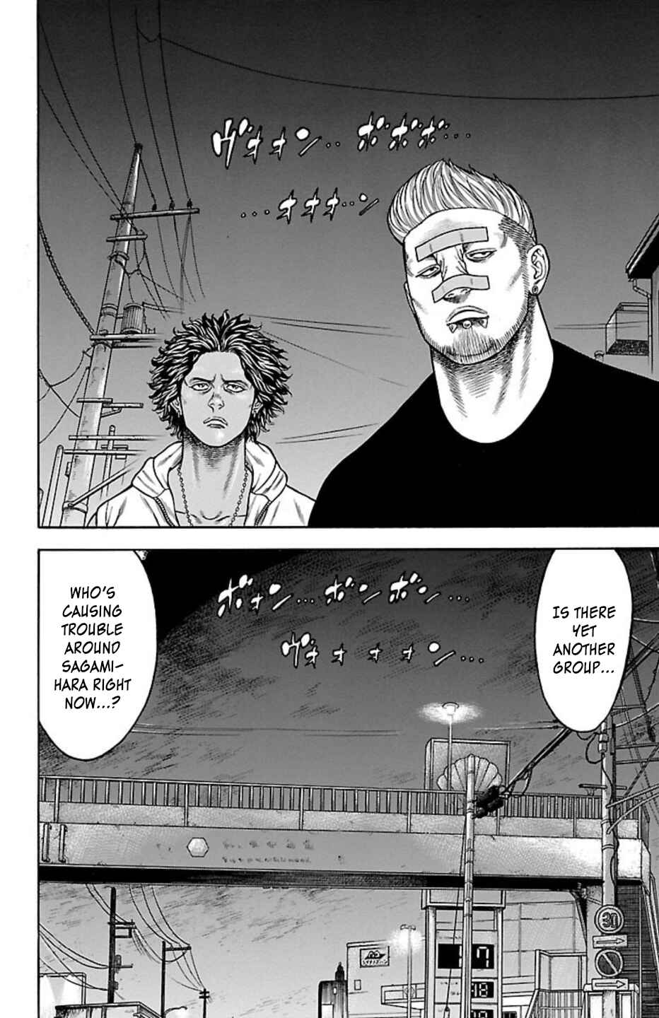 Page 6 Chapter 88 Chikin - Drop Zenya no Monogatari