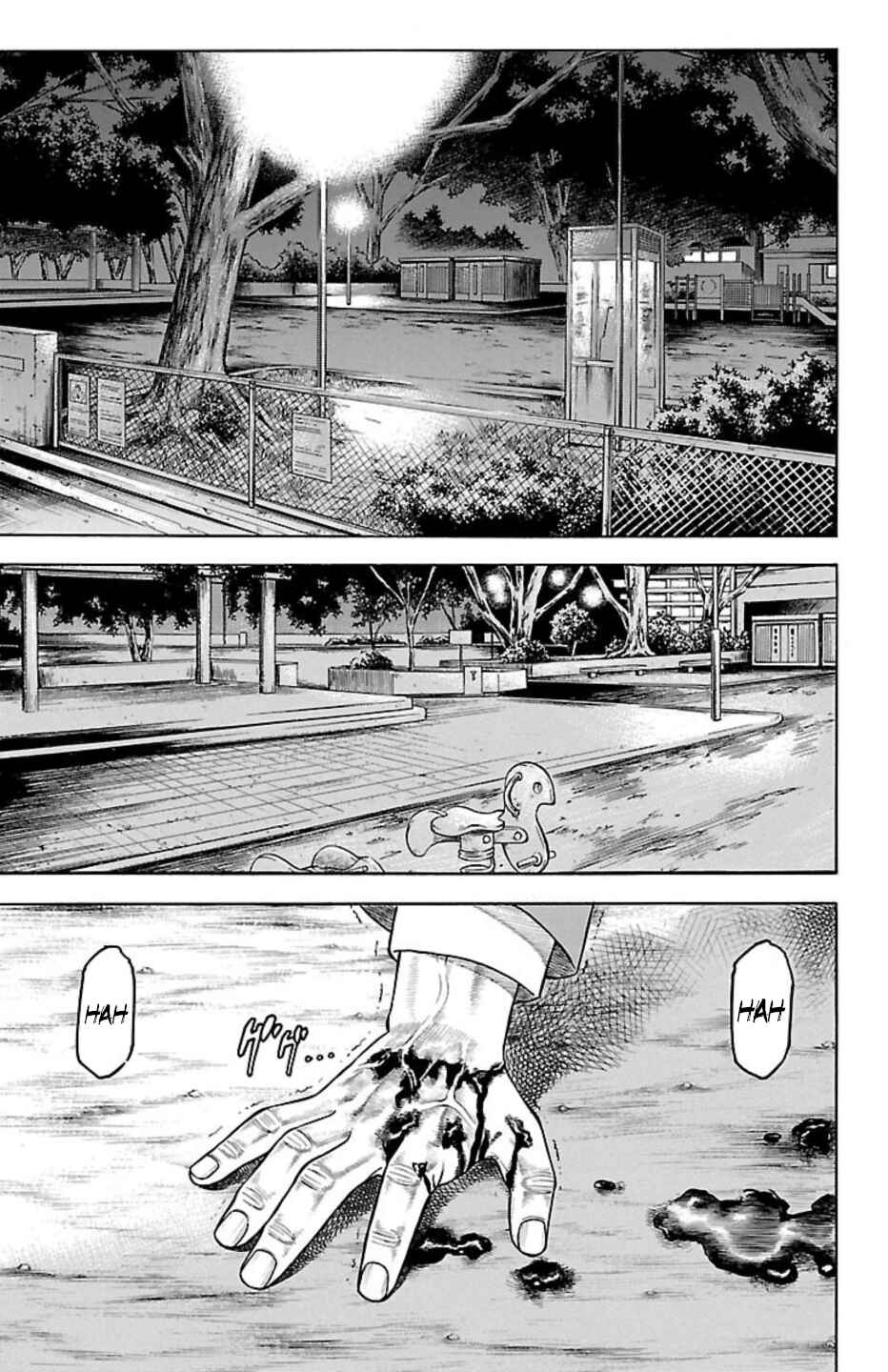 Page 7 Chapter 88 Chikin - Drop Zenya no Monogatari