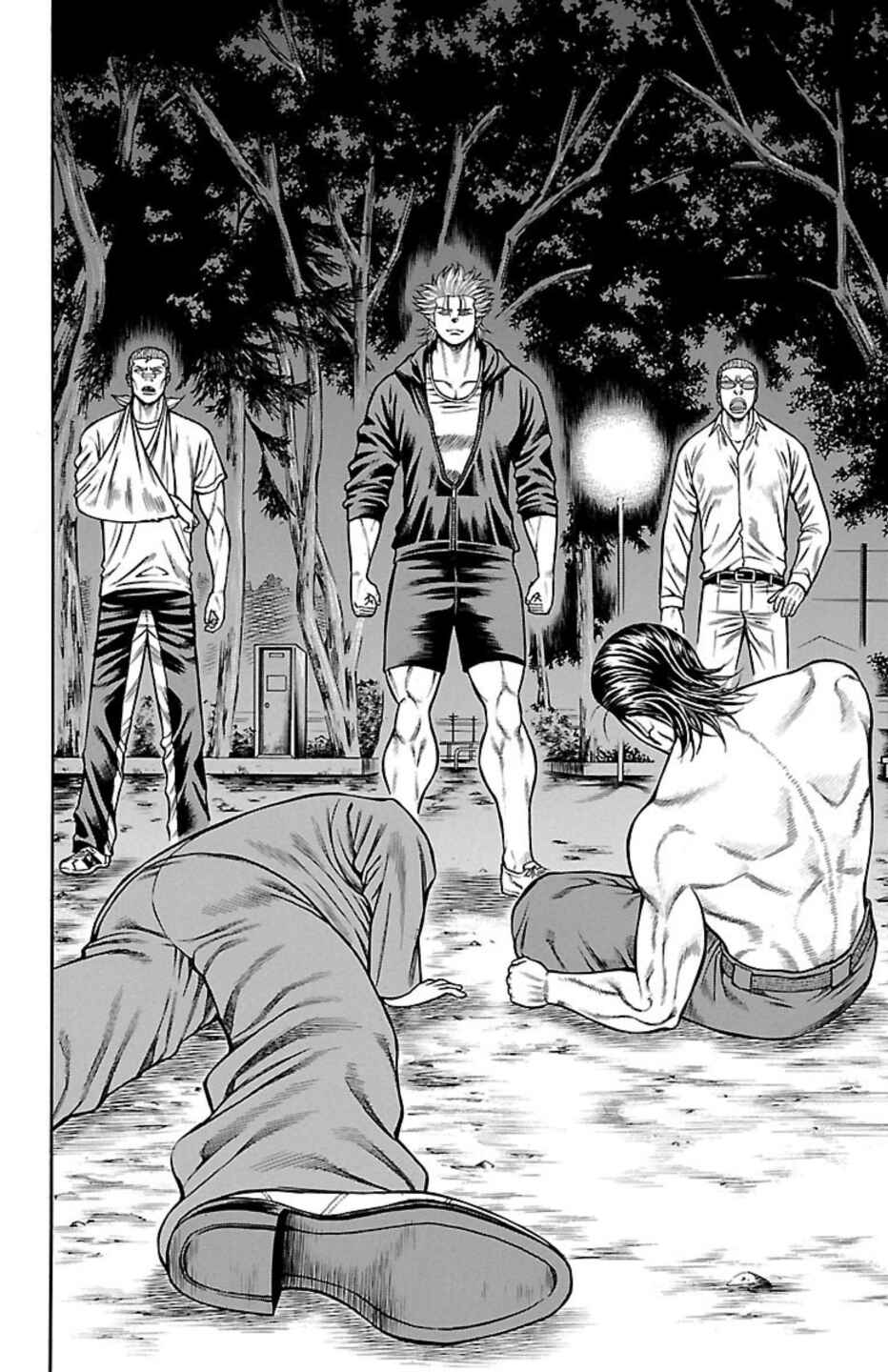 Page 8 Chapter 88 Chikin - Drop Zenya no Monogatari
