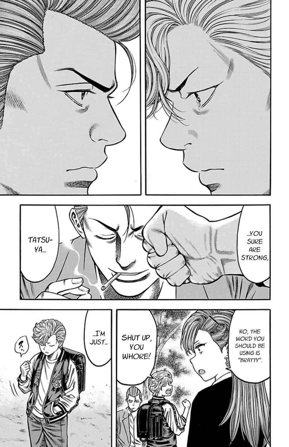 Page 11 Chapter 110 Chikin - Drop Zenya no Monogatari