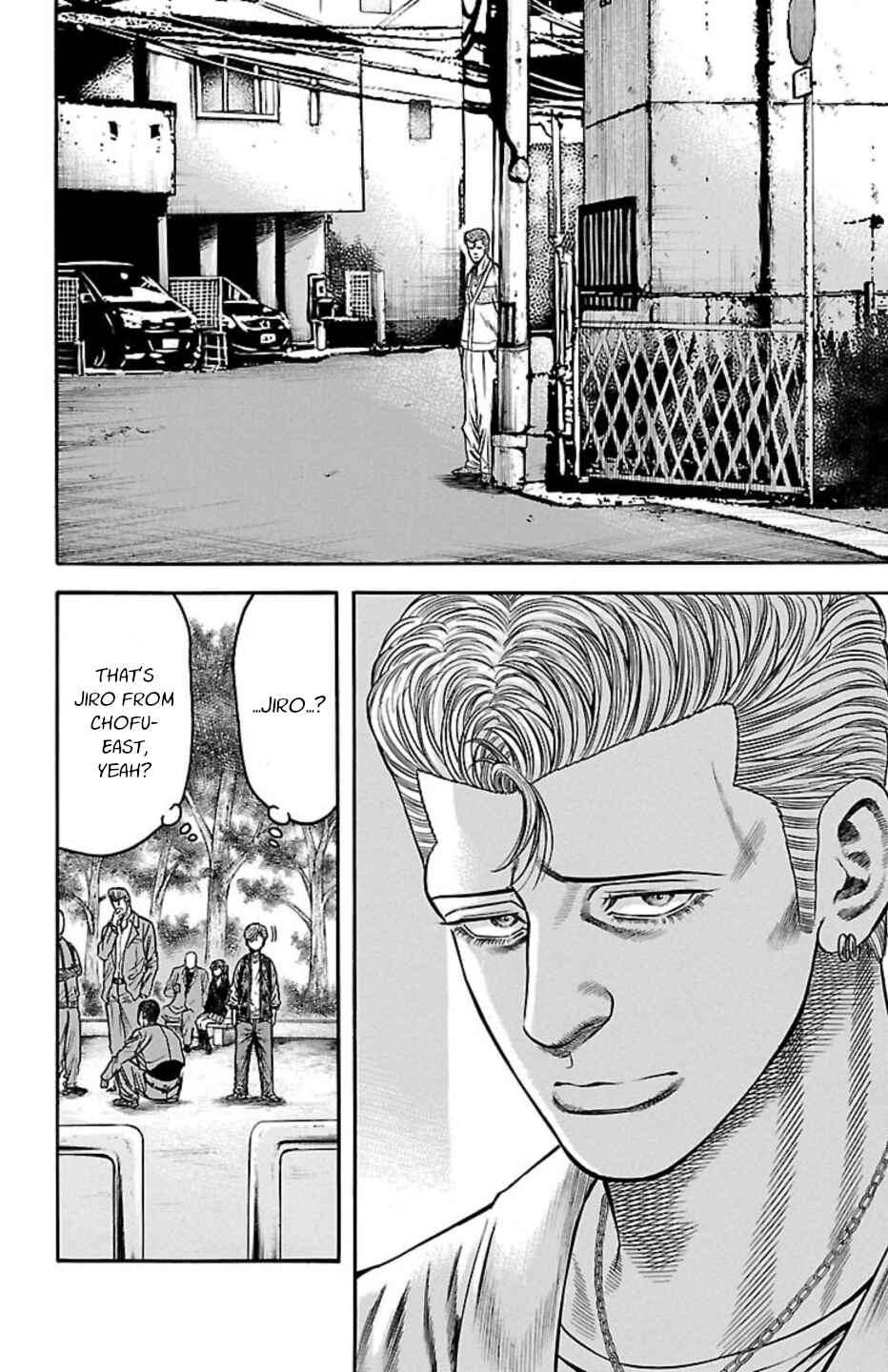 Page 14 Chapter 110 Chikin - Drop Zenya no Monogatari