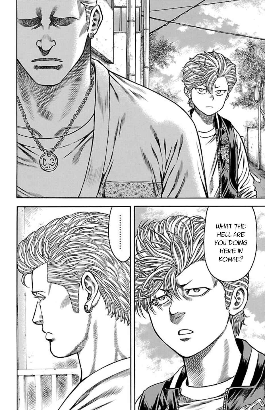 Page 16 Chapter 110 Chikin - Drop Zenya no Monogatari