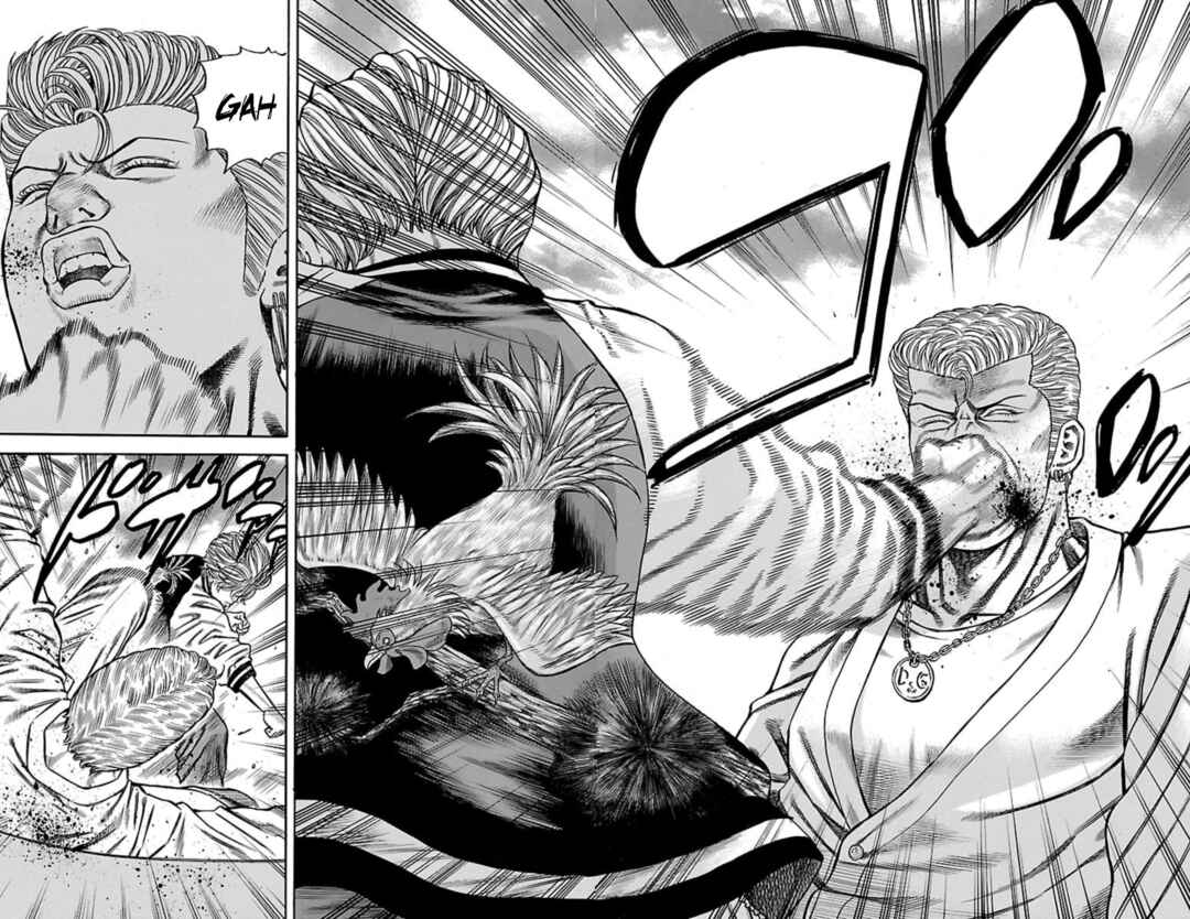Page 30 Chapter 110 Chikin - Drop Zenya no Monogatari
