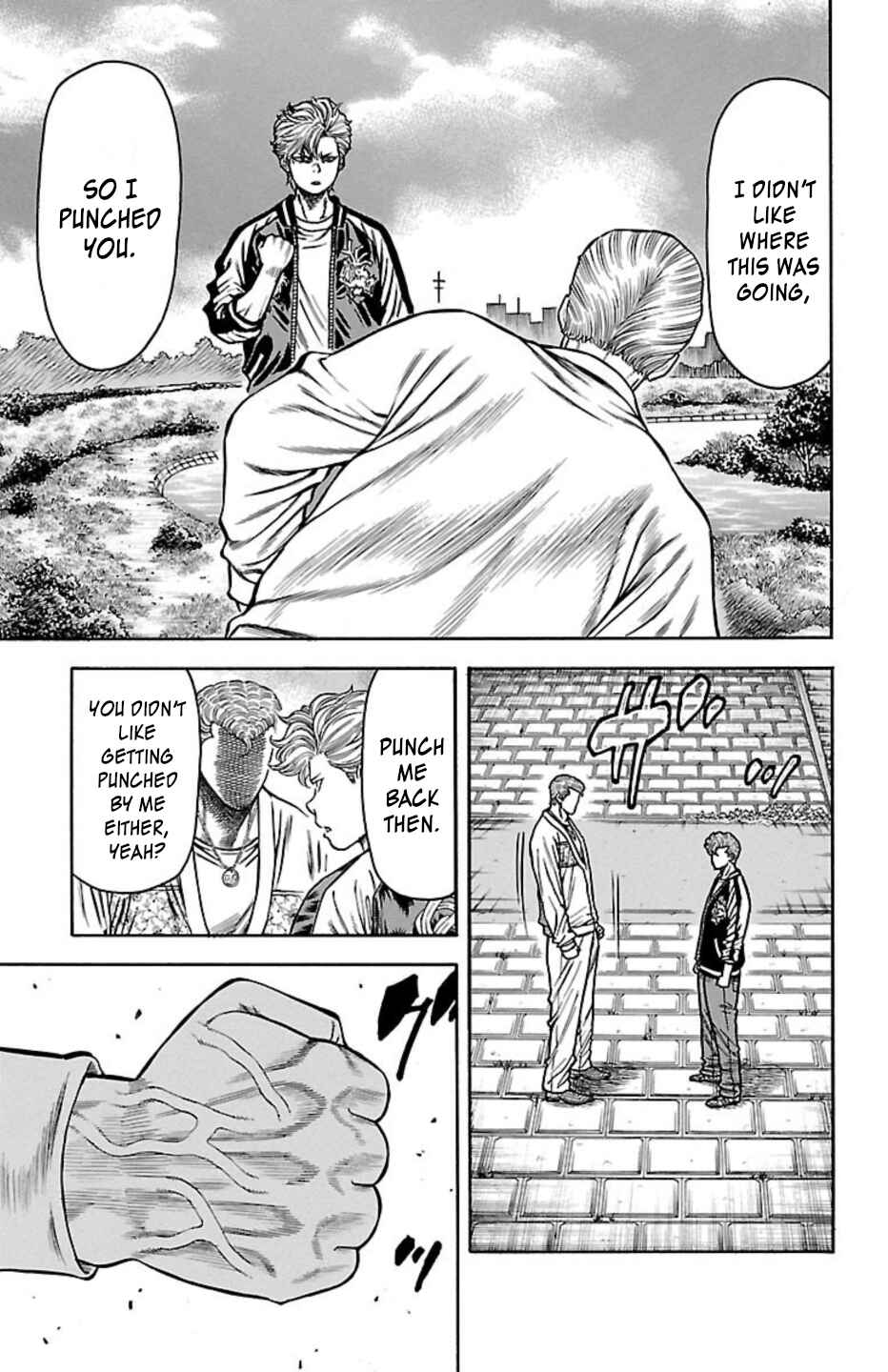 Page 32 Chapter 110 Chikin - Drop Zenya no Monogatari