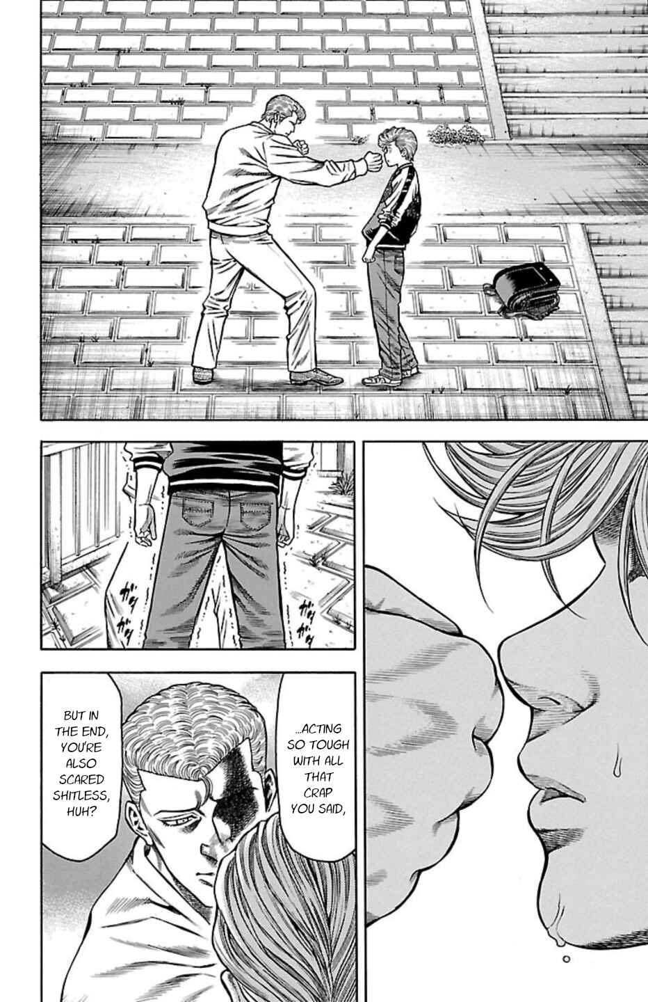 Page 35 Chapter 110 Chikin - Drop Zenya no Monogatari