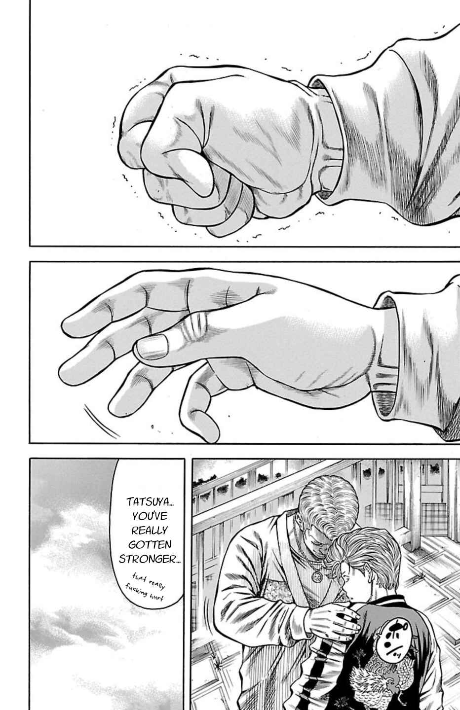 Page 37 Chapter 110 Chikin - Drop Zenya no Monogatari