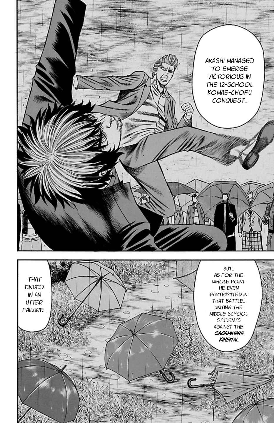 Page 4 Chapter 110 Chikin - Drop Zenya no Monogatari