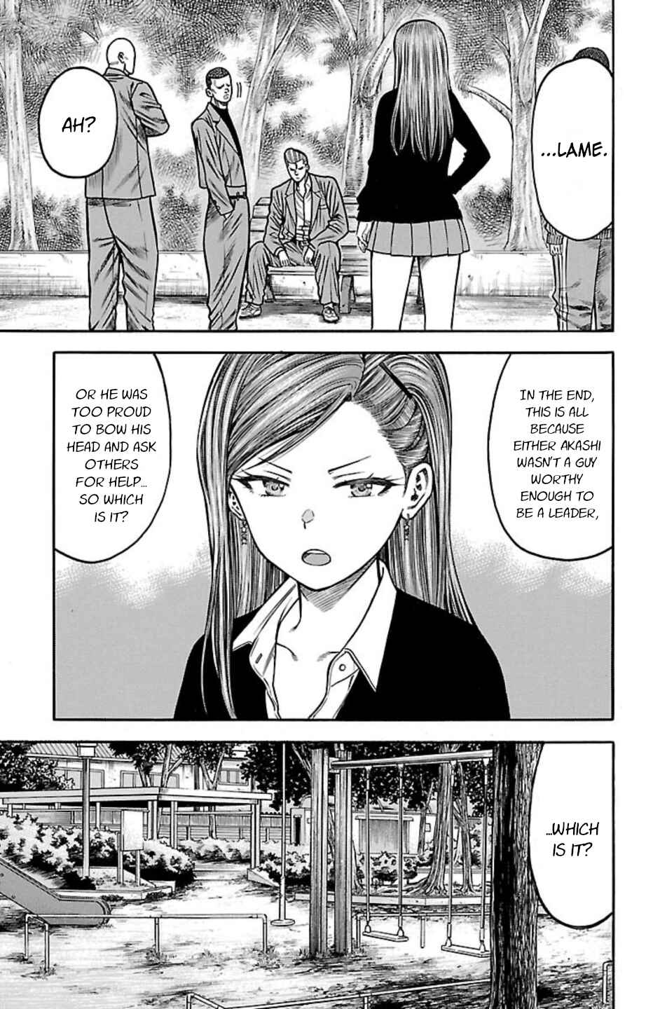 Page 7 Chapter 110 Chikin - Drop Zenya no Monogatari