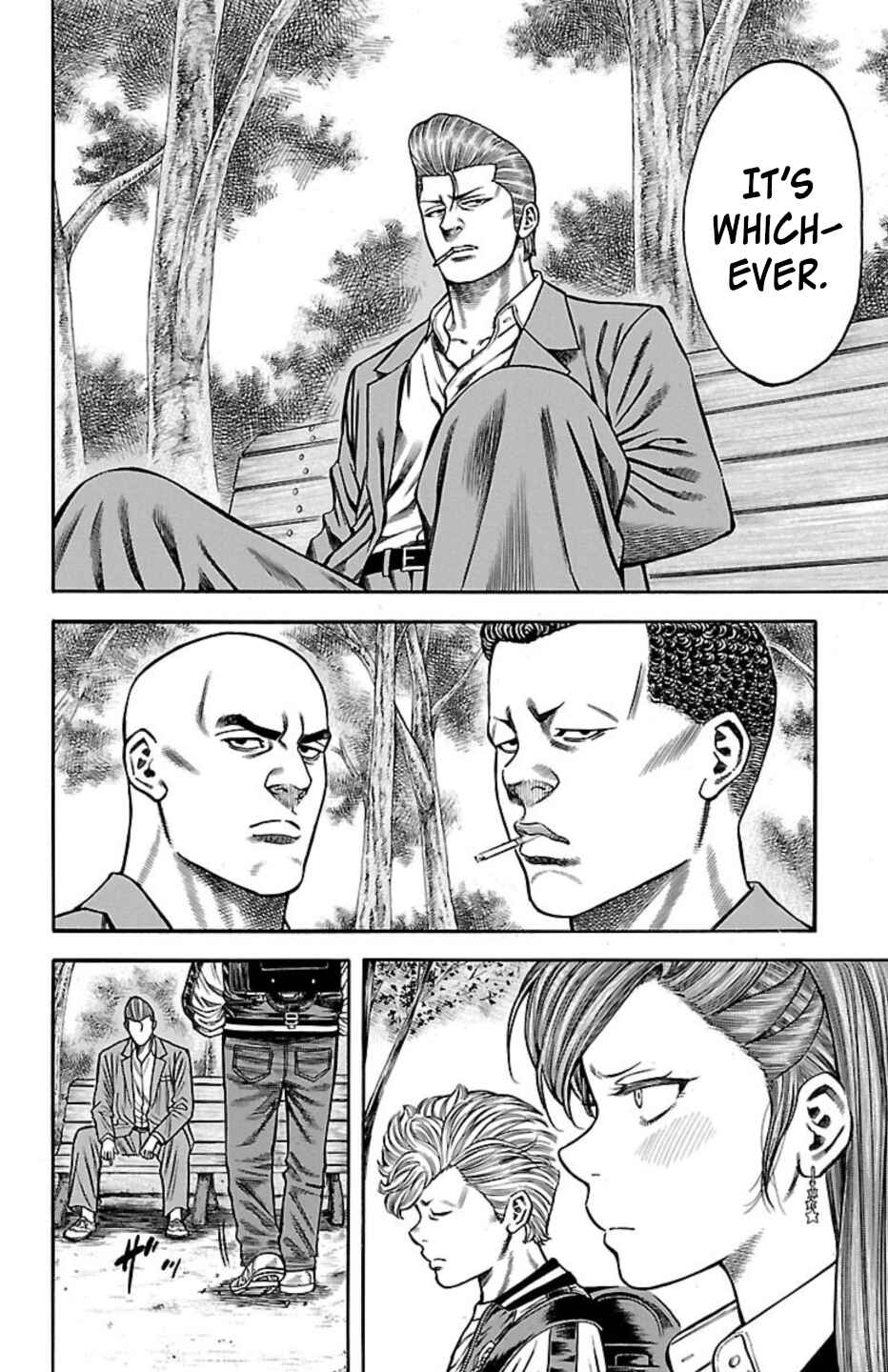 Page 8 Chapter 110 Chikin - Drop Zenya no Monogatari