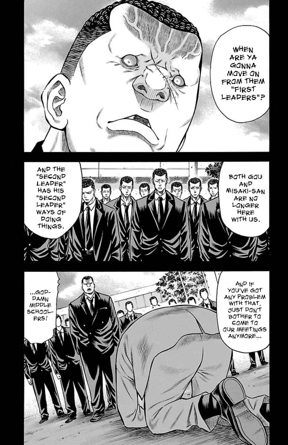 Page 14 Chapter 65 Chikin - Drop Zenya no Monogatari