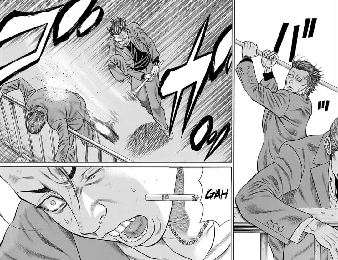 Page 29 Chapter 65 Chikin - Drop Zenya no Monogatari