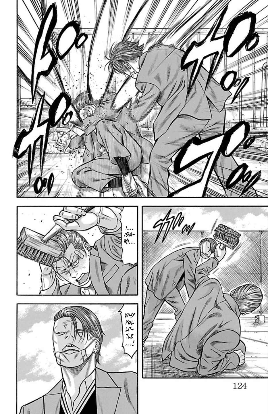 Page 30 Chapter 65 Chikin - Drop Zenya no Monogatari