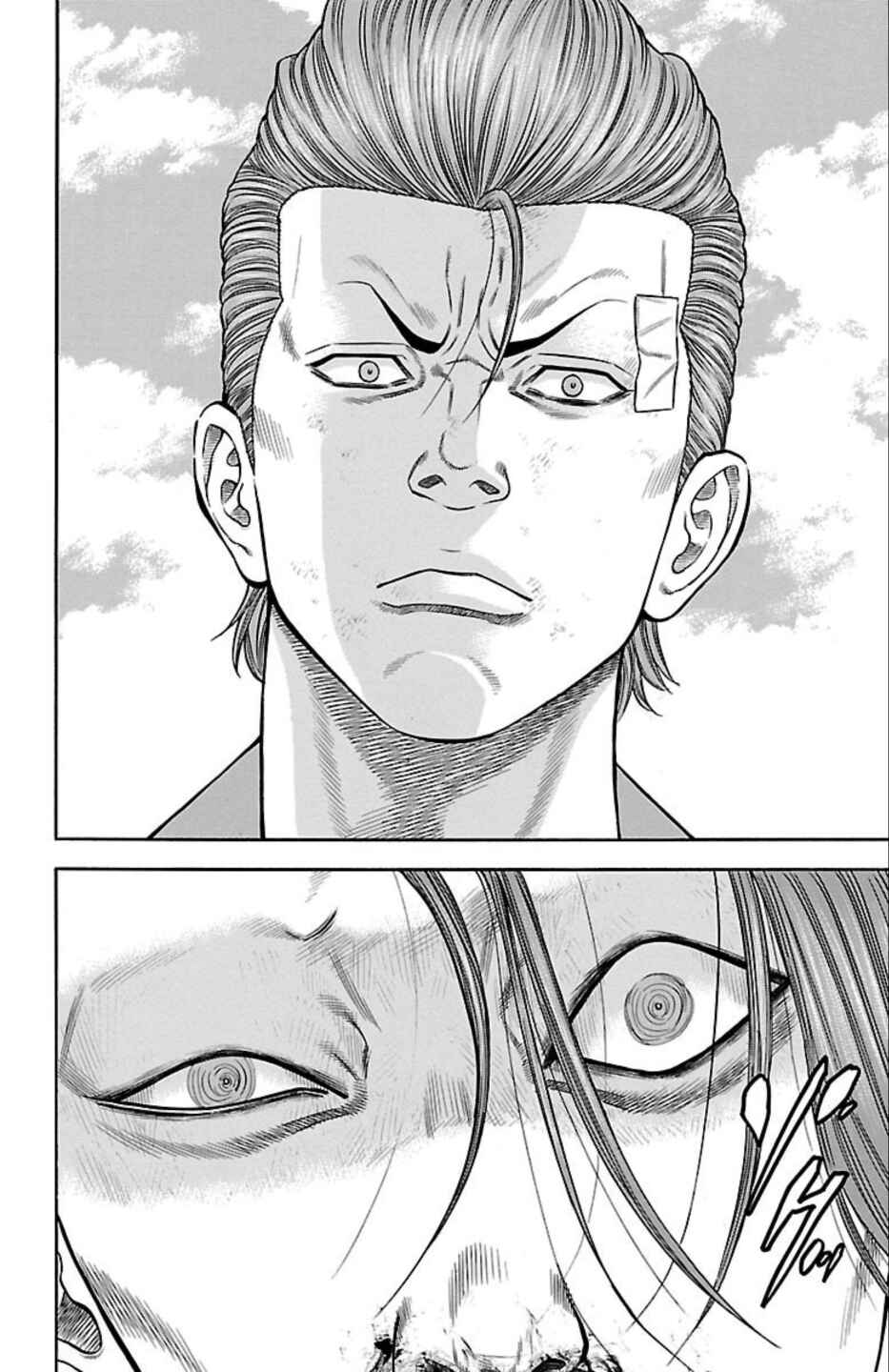 Page 36 Chapter 65 Chikin - Drop Zenya no Monogatari