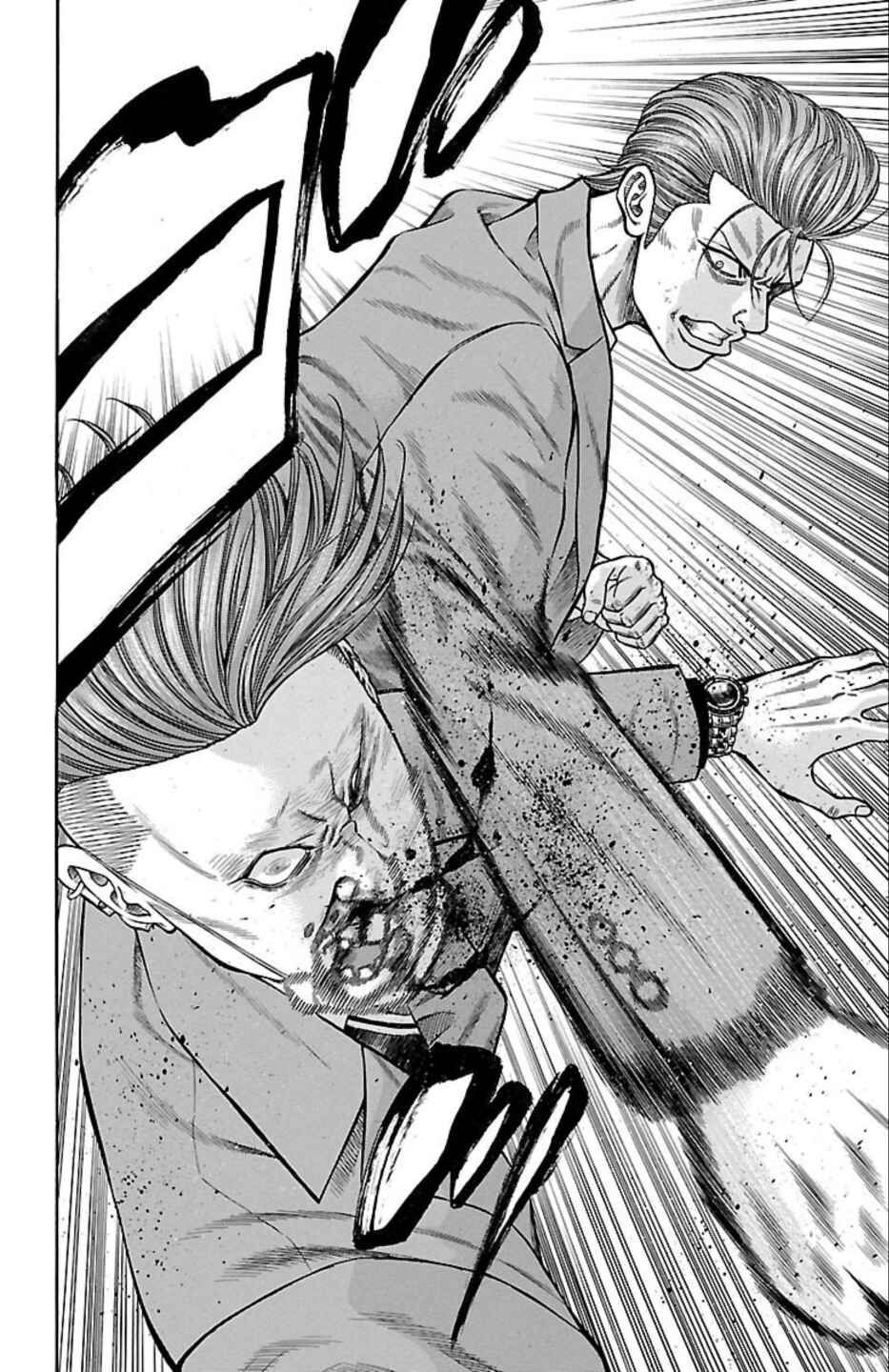 Page 38 Chapter 65 Chikin - Drop Zenya no Monogatari