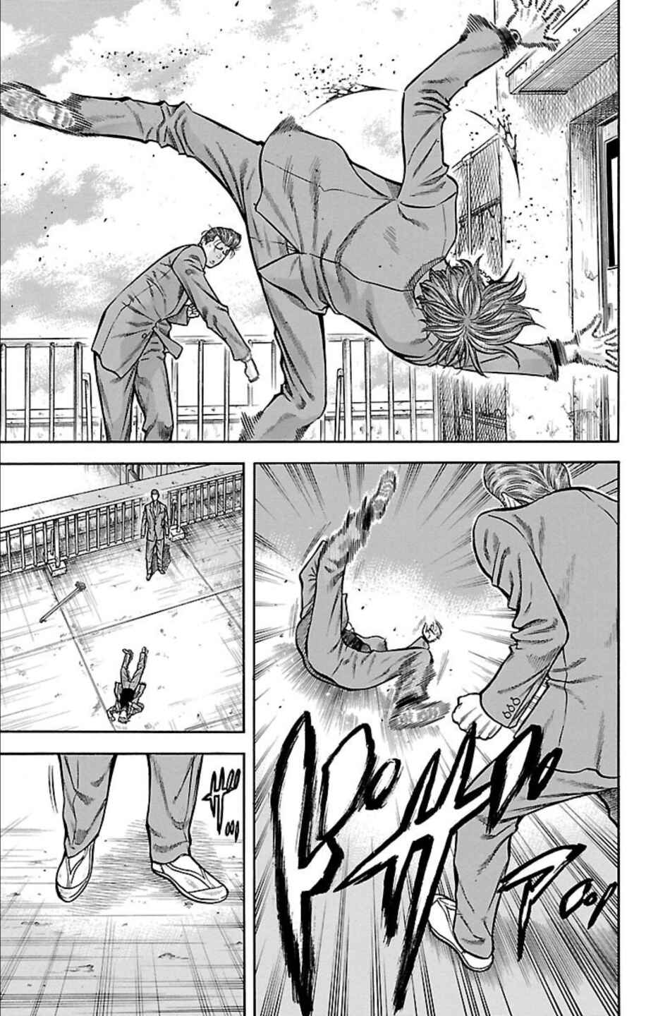 Page 39 Chapter 65 Chikin - Drop Zenya no Monogatari