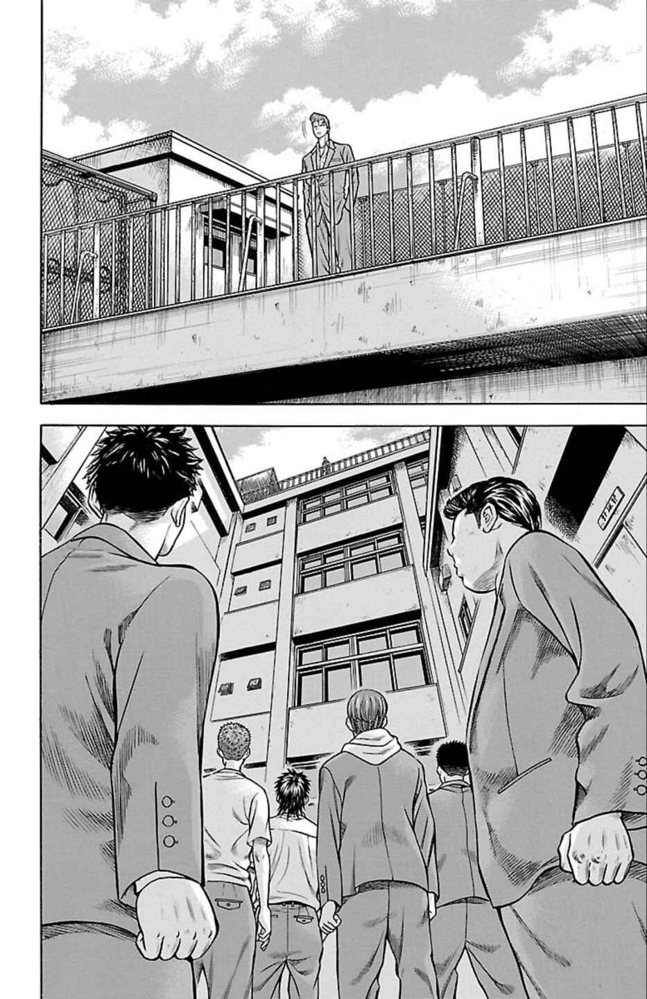 Page 40 Chapter 65 Chikin - Drop Zenya no Monogatari