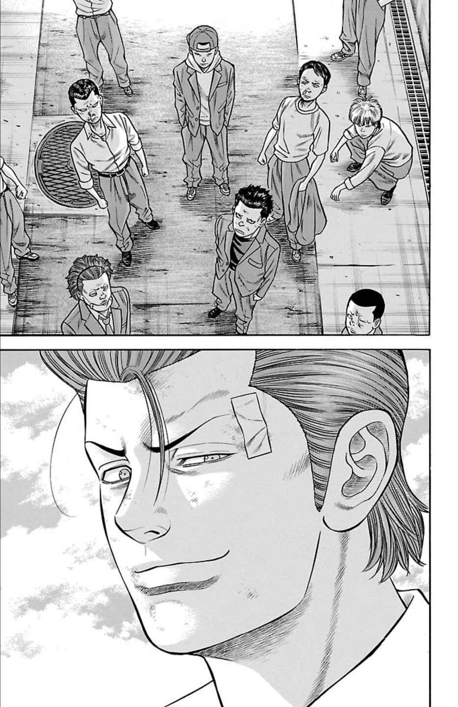 Page 41 Chapter 65 Chikin - Drop Zenya no Monogatari