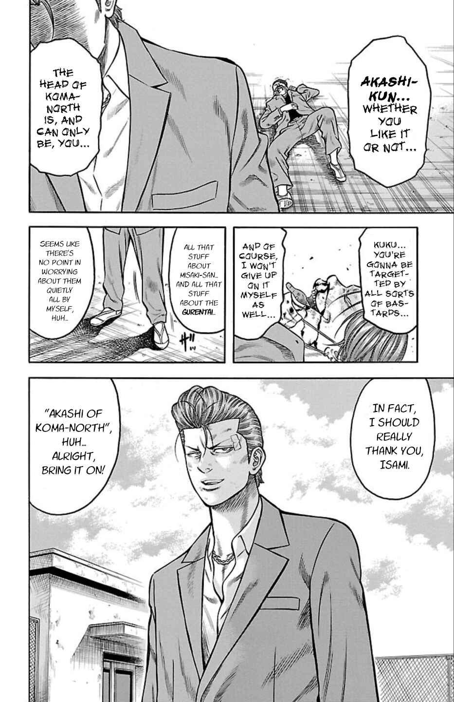 Page 42 Chapter 65 Chikin - Drop Zenya no Monogatari