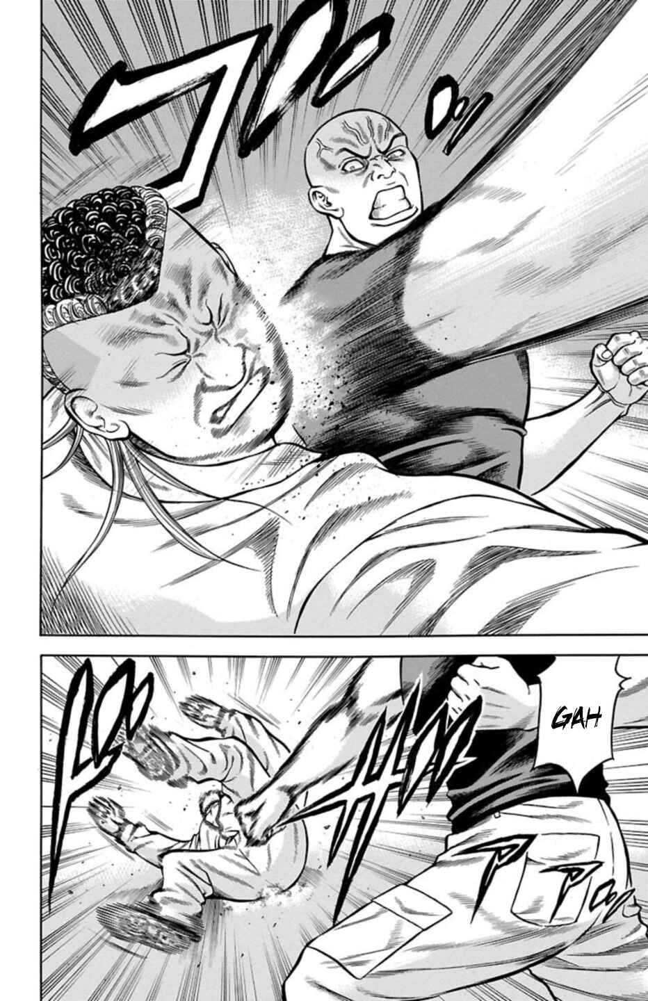 Page 19 Chapter 68 Chikin - Drop Zenya no Monogatari