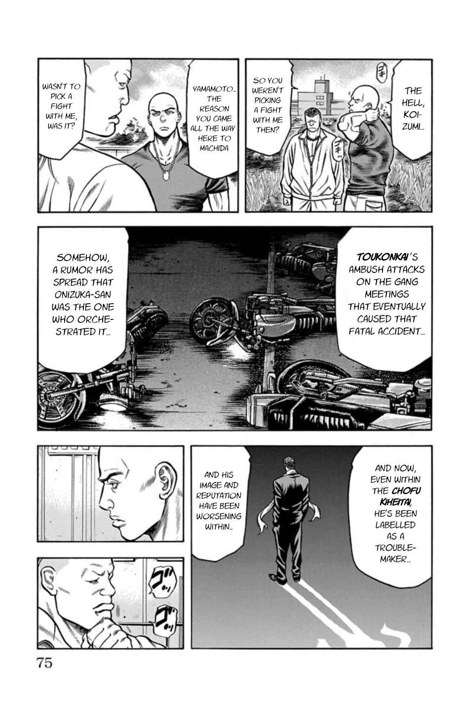 Page 22 Chapter 68 Chikin - Drop Zenya no Monogatari