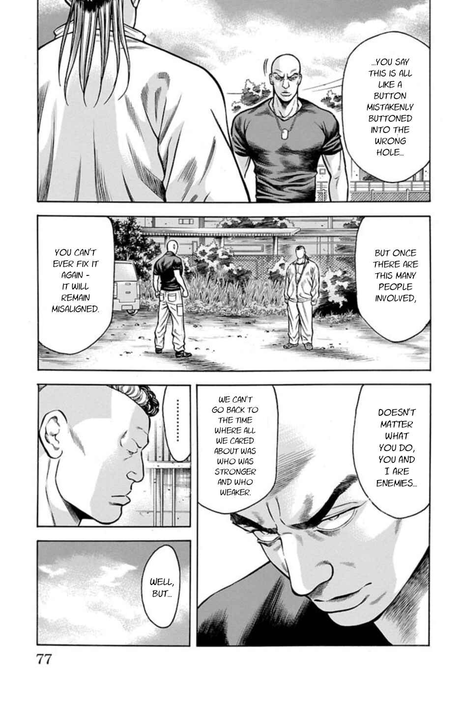 Page 24 Chapter 68 Chikin - Drop Zenya no Monogatari