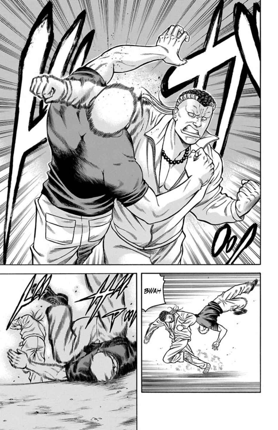 Page 28 Chapter 68 Chikin - Drop Zenya no Monogatari