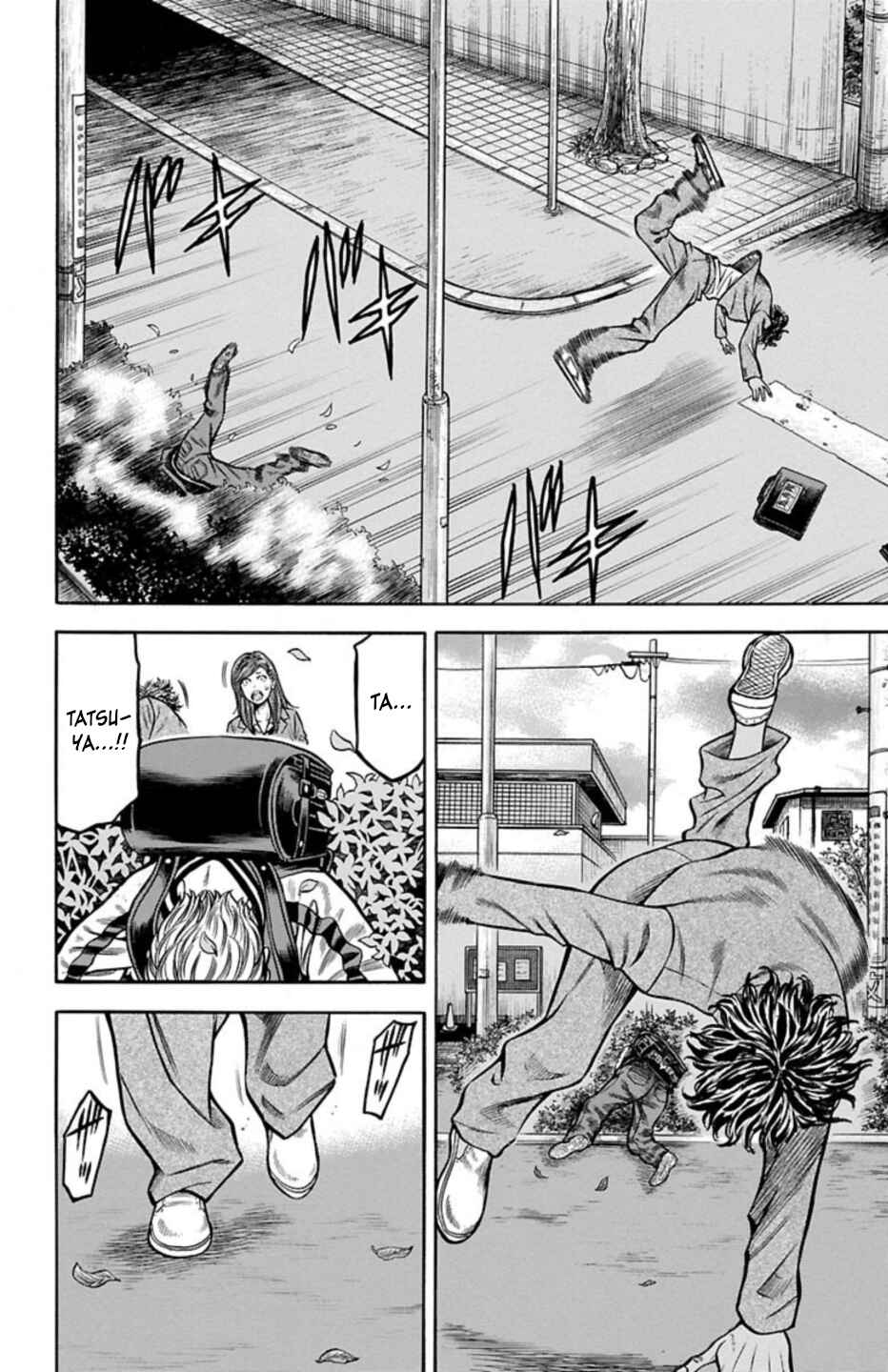 Page 3 Chapter 68 Chikin - Drop Zenya no Monogatari