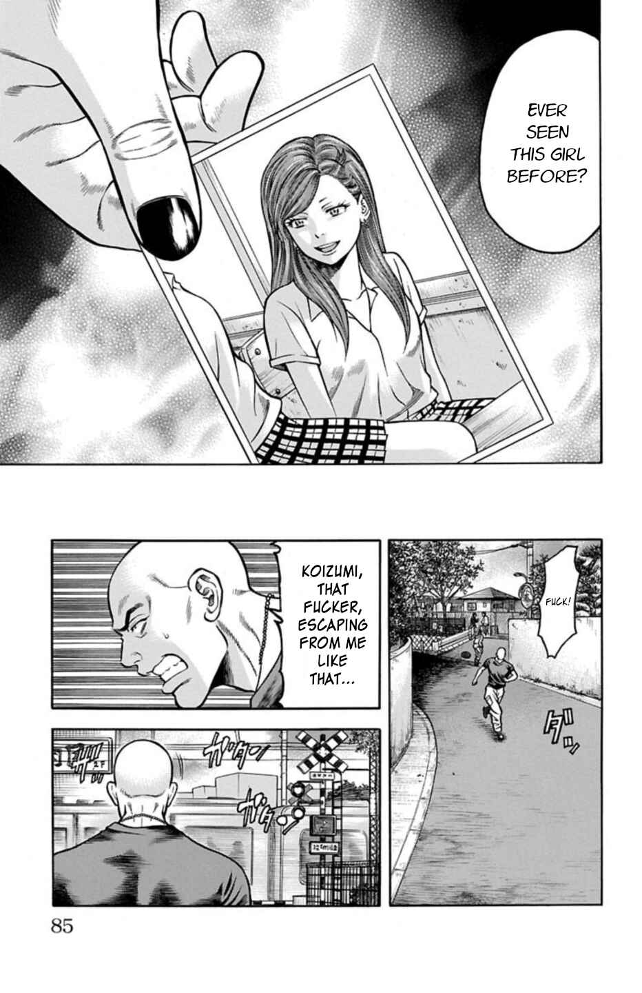 Page 32 Chapter 68 Chikin - Drop Zenya no Monogatari