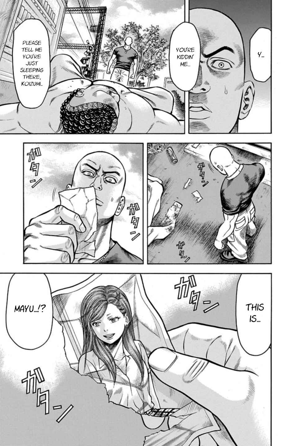 Page 34 Chapter 68 Chikin - Drop Zenya no Monogatari