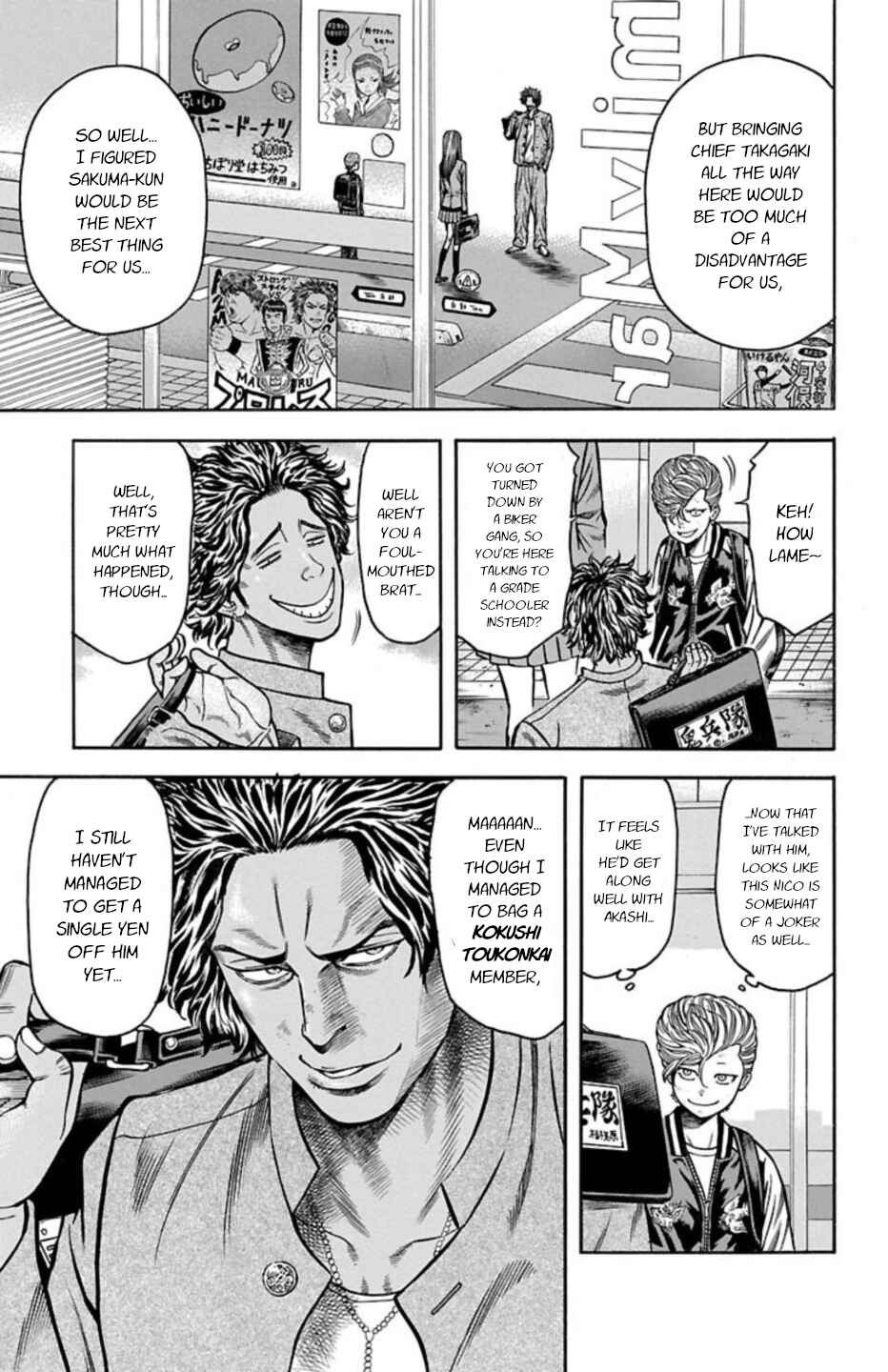 Page 36 Chapter 68 Chikin - Drop Zenya no Monogatari