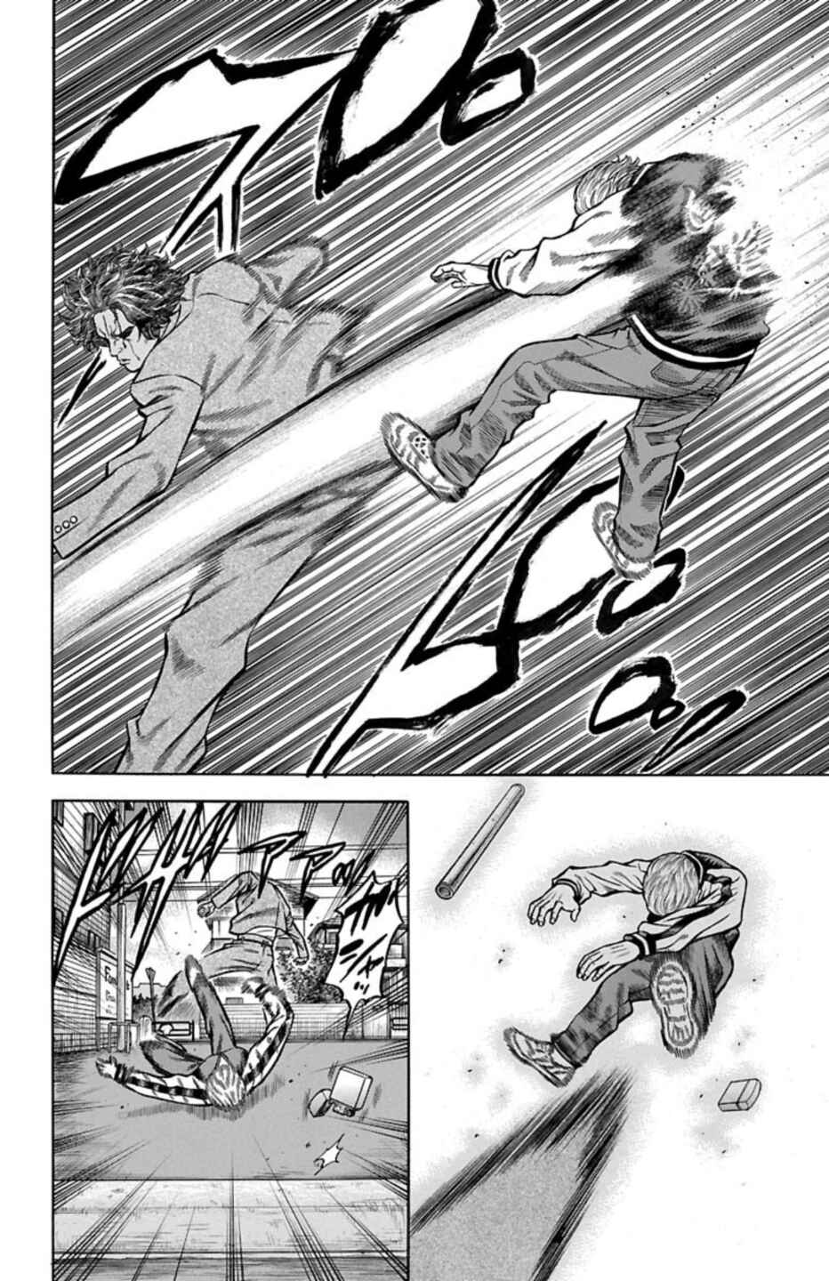 Page 42 Chapter 68 Chikin - Drop Zenya no Monogatari