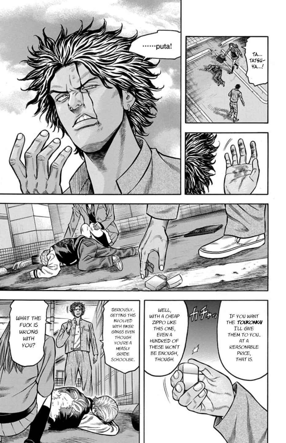 Page 43 Chapter 68 Chikin - Drop Zenya no Monogatari