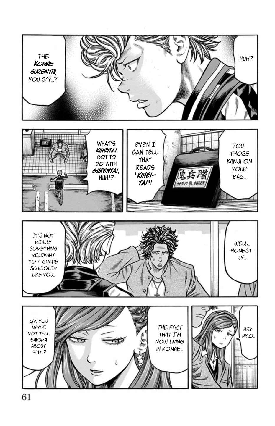 Page 8 Chapter 68 Chikin - Drop Zenya no Monogatari