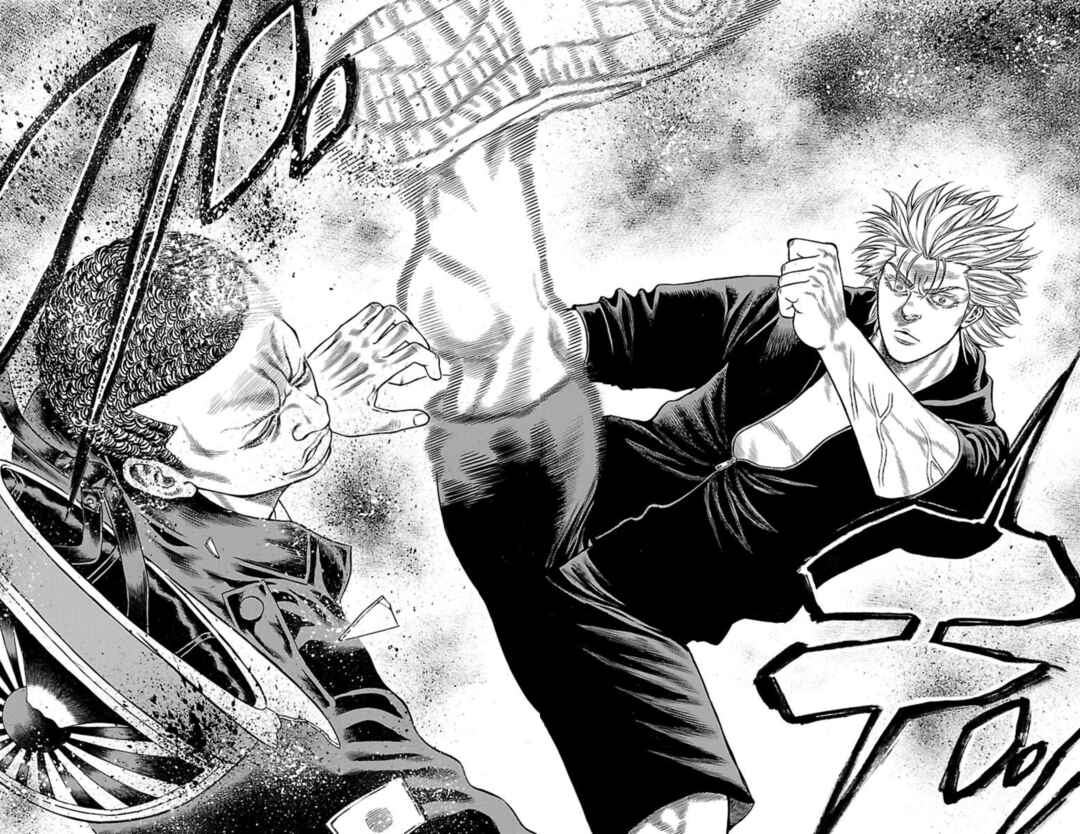 Page 37 Chapter 93 Chikin - Drop Zenya no Monogatari