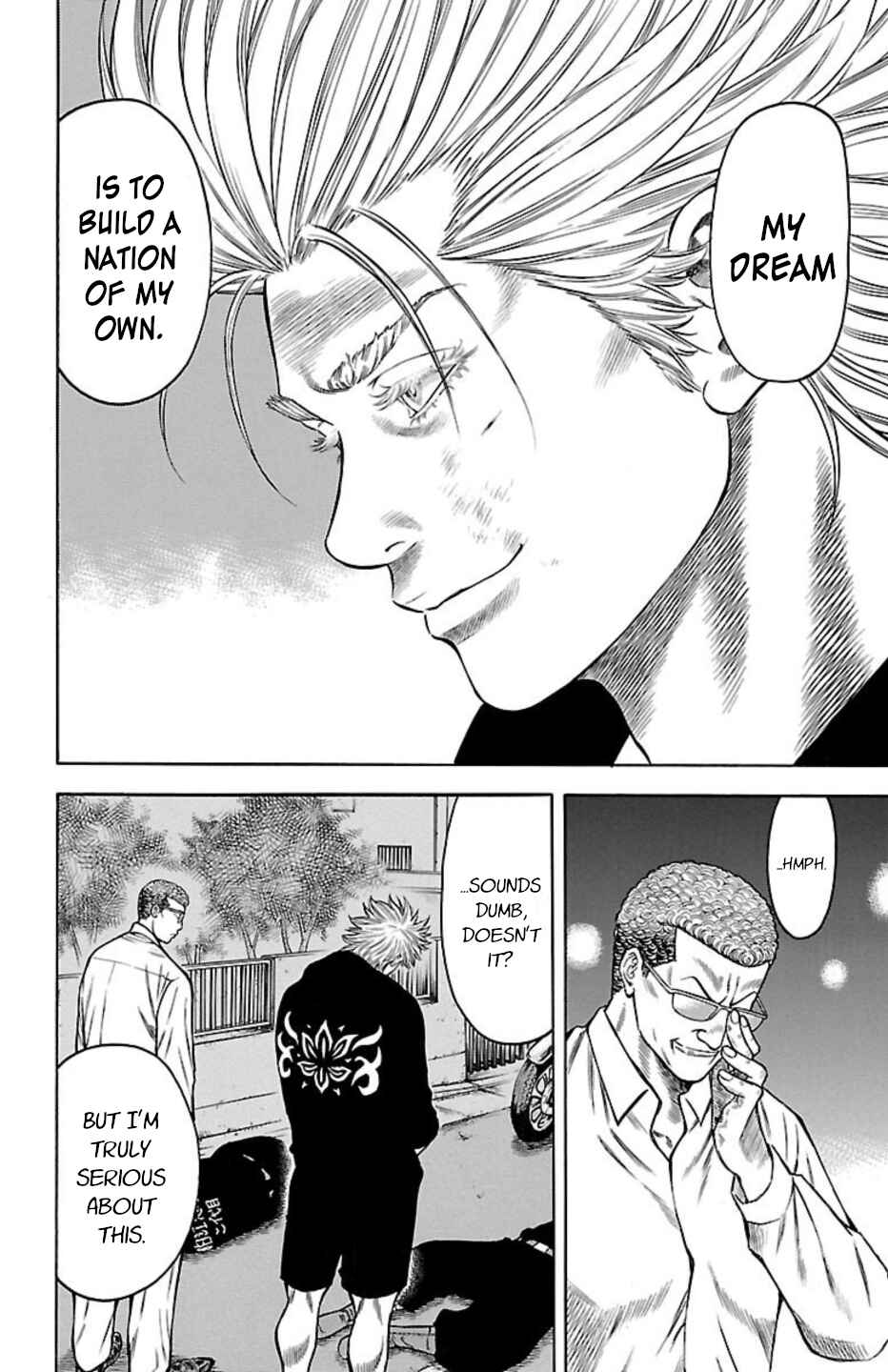 Page 40 Chapter 93 Chikin - Drop Zenya no Monogatari