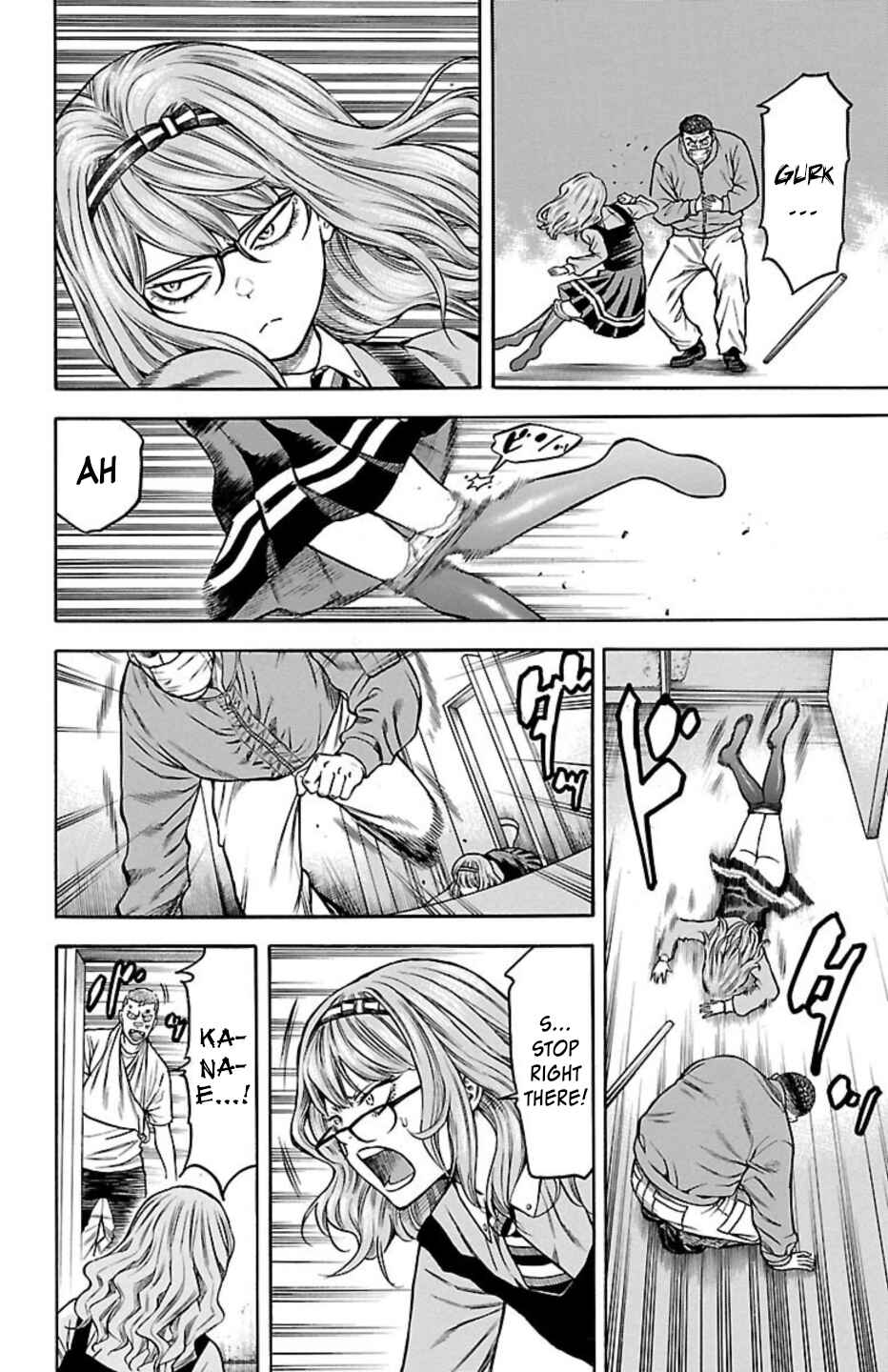Page 8 Chapter 93 Chikin - Drop Zenya no Monogatari