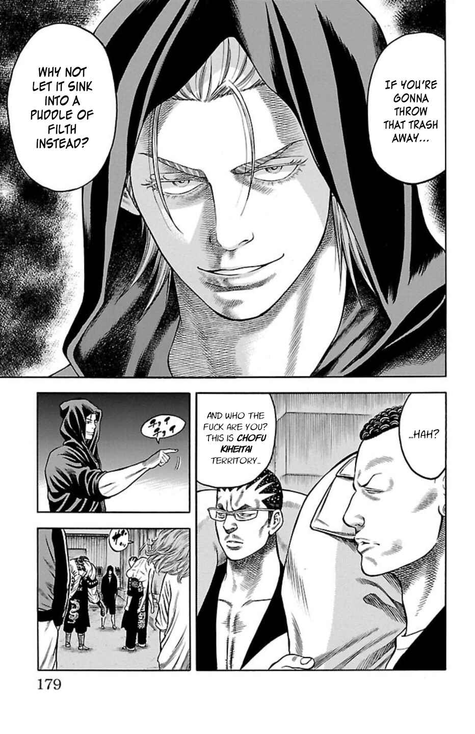 Page 35 Chapter 78 Chikin - Drop Zenya no Monogatari