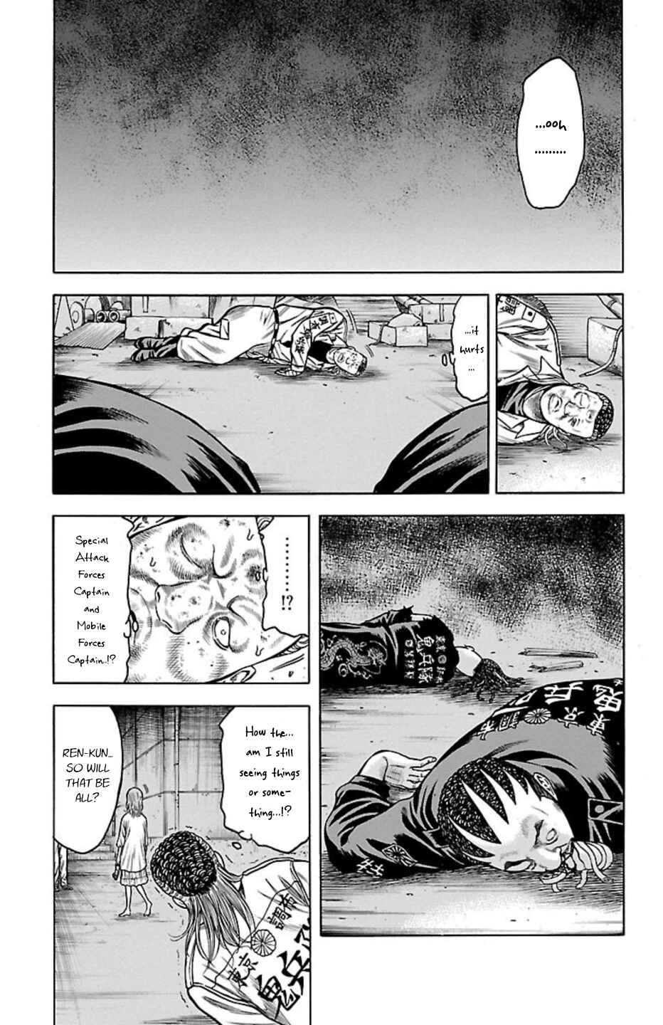 Page 41 Chapter 78 Chikin - Drop Zenya no Monogatari